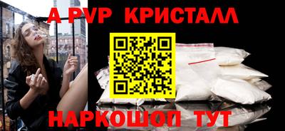 MESCALINE Малгобек