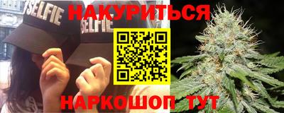 MESCALINE Малгобек