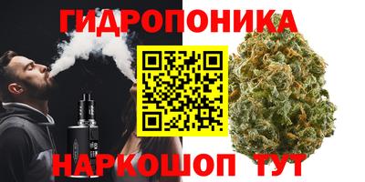 MESCALINE Мариинск
