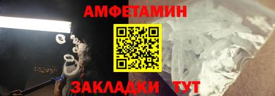 MESCALINE Малгобек