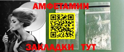 мескалин Малоярославец
