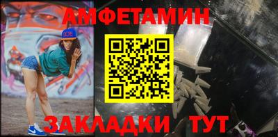 мескалин Малоярославец