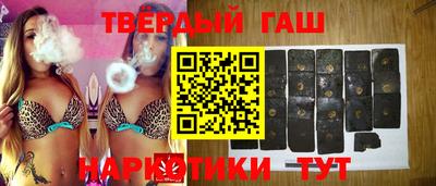 MESCALINE Малгобек
