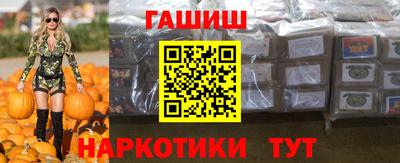 MESCALINE Малгобек