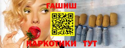 мескалин Малоярославец