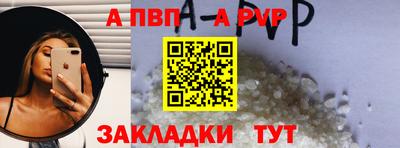 MESCALINE Малгобек