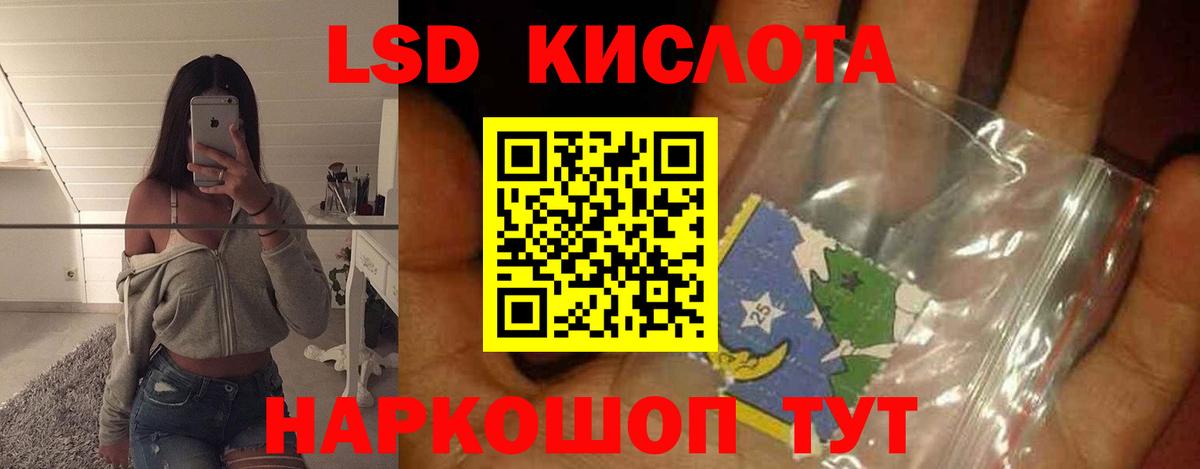 ГАШИШ Элиста
